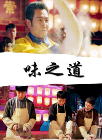 国产黄色片在线播放