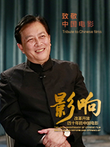 股之道app官网