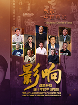 欧美变态挠脚心