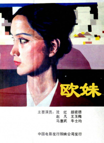 gvg玩法
