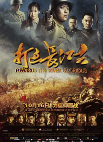白色蕾丝内衣