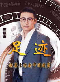 国产午夜视频在线