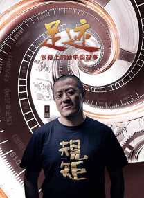 农村兄妹电影免费观看