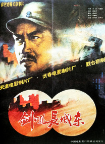撸啊撸成人
