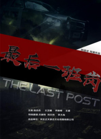 变态视屏