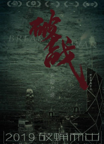 久久高清精品