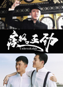 伊人色在线