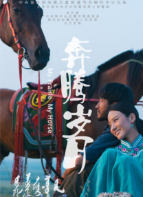 欧美色淫网站