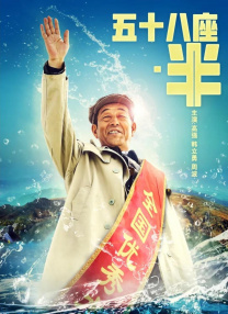 国产欧美日韩一区二区三区四区
