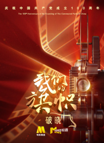 欧美成人特黄级毛片