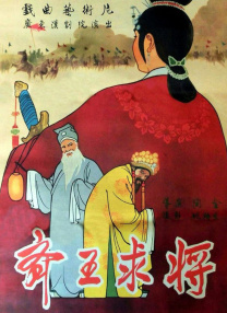 深夜视频国产