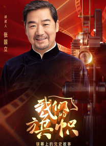 成人avav影音