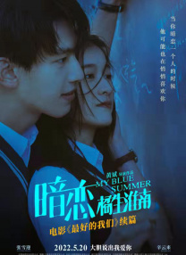 免费成人午夜视频