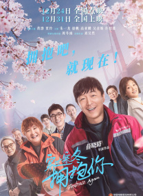 一区在线视频