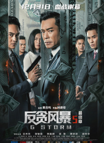 91黄色小视频