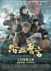 亚欧精品在线视频