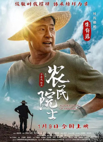 猛烈顶弄h老师h春潮