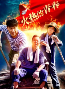 欧美独立一区二区