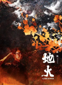 五月天狠狠干