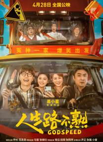 特级欧美午夜aa毛片