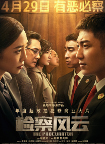 最近国产在线观看免费完整版