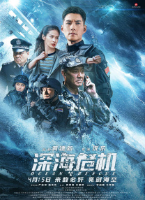 老师上课夹震蛋高潮了
