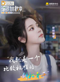日本少妇精品亚洲第一区