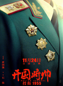 静香本子