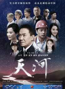 女生扒开让我捅