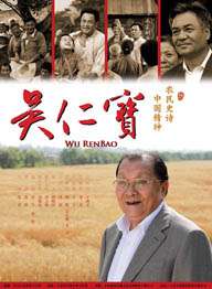 国产亚洲欧美成人久久片