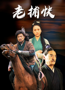 久草在线新时代