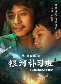 久久影院视频免费