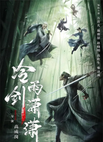 日韩av一区在线观看