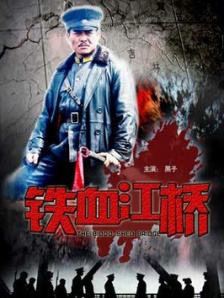 苏雪把腿抬起来让我进去视频