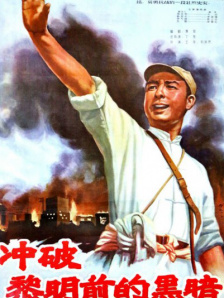 av在线直播