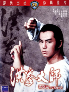 91欧美一区二区三区综合在线