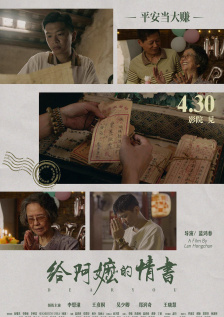 手机看片1024你懂的