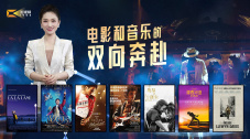 高潮动漫