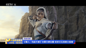 亚洲国产精品综合久久久