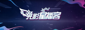 美女三级