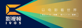 日本调教打屁股网站