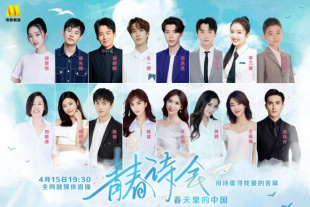 爱威奶网站在线观看