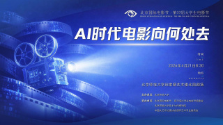 欧美国产一区二区在线观看