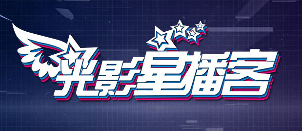 微星b350m pro vd plus